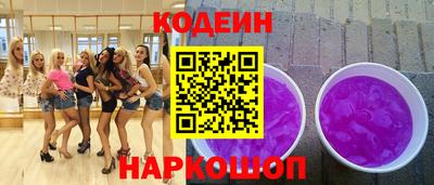 хмурый Краснознаменск