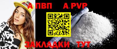 хмурый Краснознаменск
