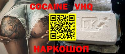 хмурый Краснознаменск