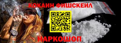 хмурый Краснознаменск