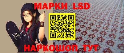 хмурый Краснознаменск