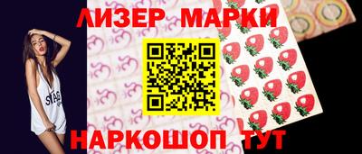 хмурый Краснознаменск
