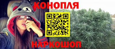 хмурый Краснознаменск