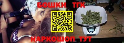 хмурый Краснознаменск