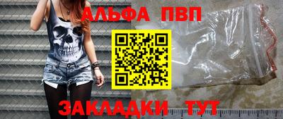 хмурый Краснознаменск