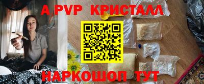кокаин VHQ Краснодар