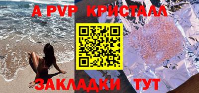 хмурый Краснознаменск