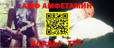 хмурый Краснознаменск
