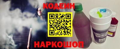 хмурый Краснознаменск