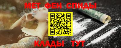 прущая мука Краснокаменск