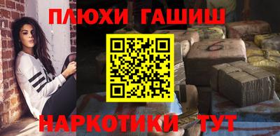 хмурый Краснознаменск