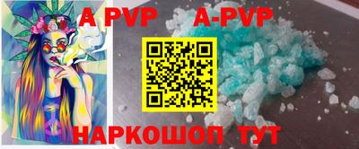 кокаин VHQ Краснодар