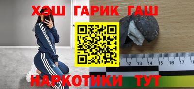 хмурый Краснознаменск
